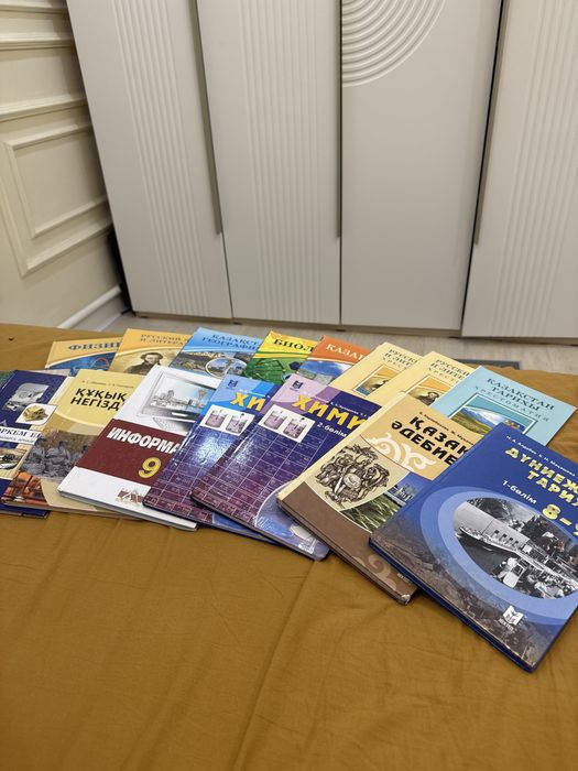 Продаю книги 9-класса