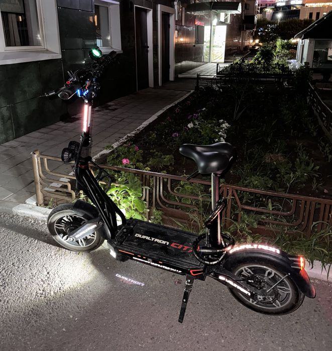 Самокат DUALTRON city!!!