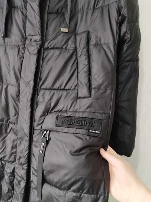 Куртка... Верхняя одежда