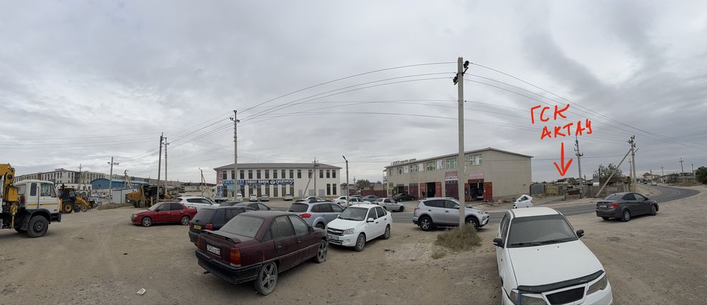 Диван даром забирайте