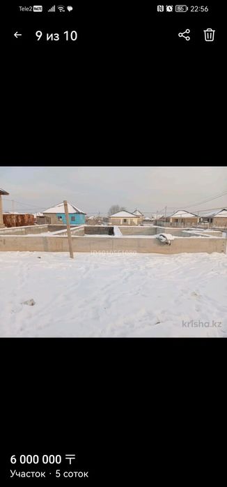 Участок с фундаментом 5 соток