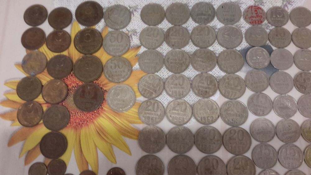 Продам монеты,советские,в коллекцию
