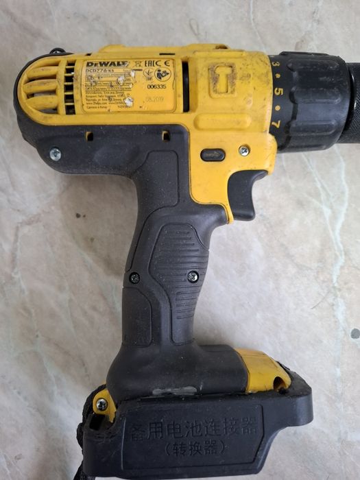 Двигатель для пылесоса