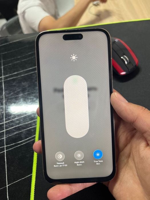 iPhone 14pro max обмен