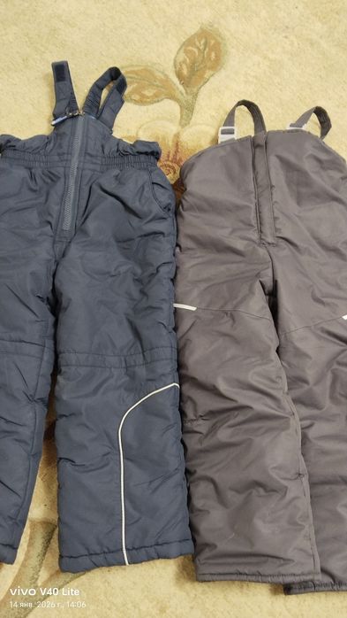 Куртка Комбез сатылады