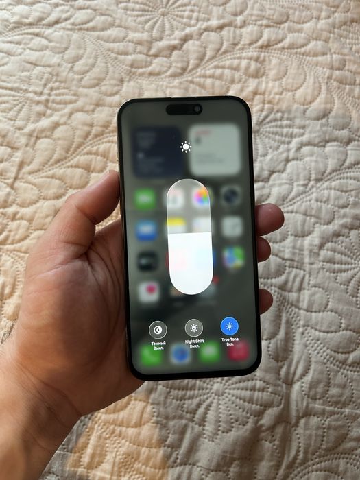 Iphone 15pro max 256gb