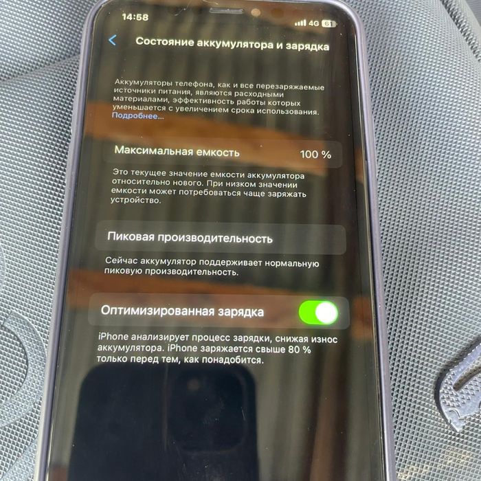 Iphone x black 64gb 100% akb