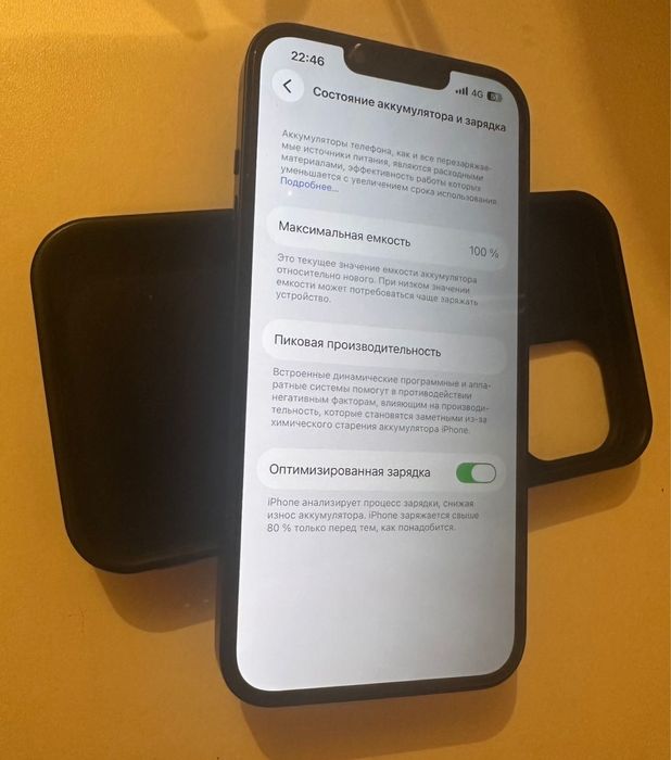 iPhone 13 128Gb 100 %