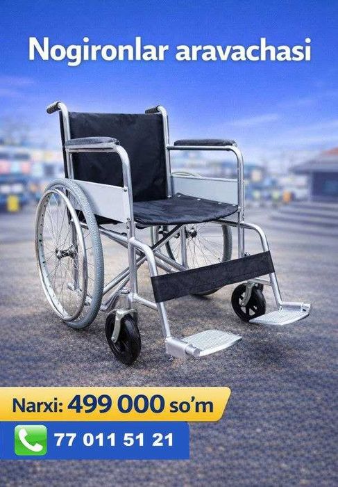 45 Nogironlar aravasi инвалидная коляска  4