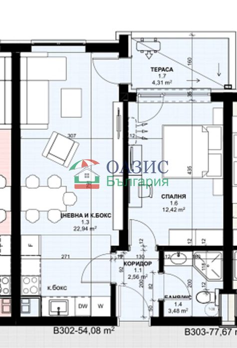 2-стаен апартамент на 3-ти етаж,Аура Резиденс, Равда,България-60,34 кв
