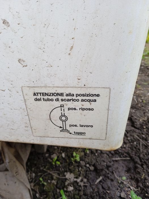 Холодильник для магазина