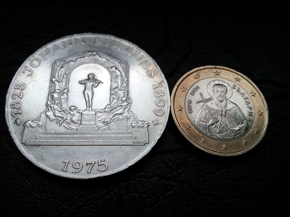 Стари сребърни монети