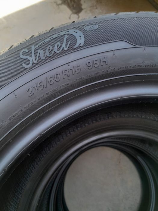 Шиные летний р16.р17.р18