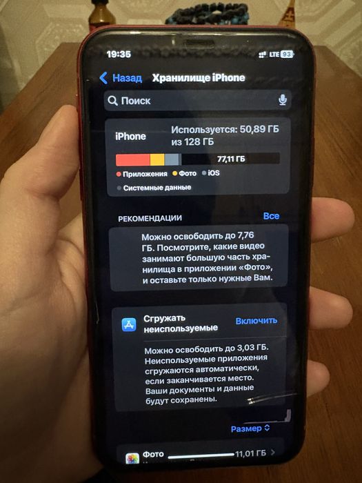 iphone xr 128Gb бу