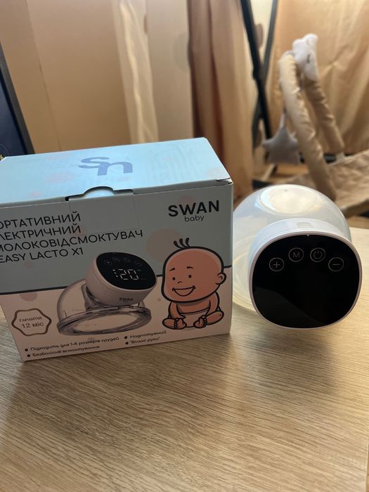 Pompă electrică de sân