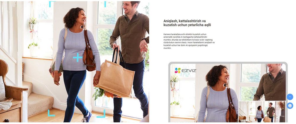 EZVIZ H6 (3K 5MP) Kamera | Wi Fi Kamera | Видеокамера |Видеонаблюдения