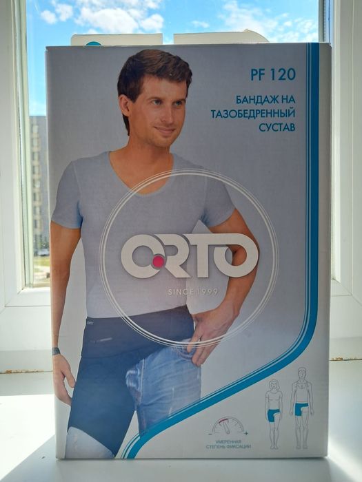 Продаю тутор ортез после операций