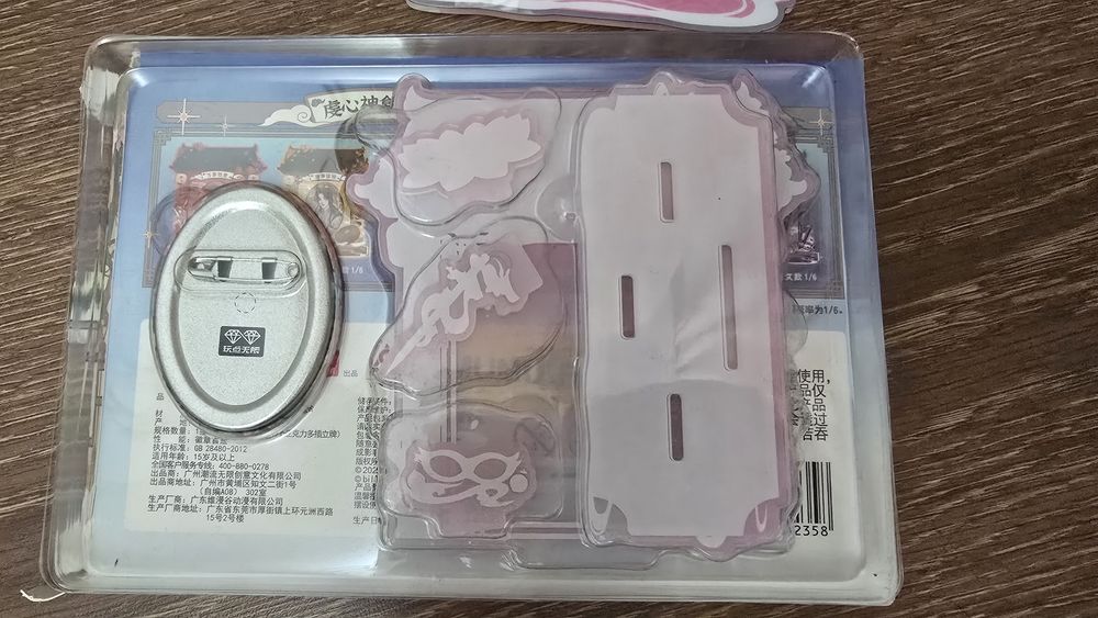 Акриловый значок алтарь принца Се Ляня из благословения небожителей