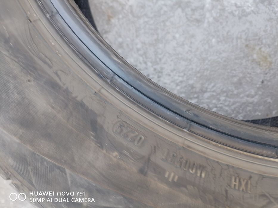 Шины покрышки летние