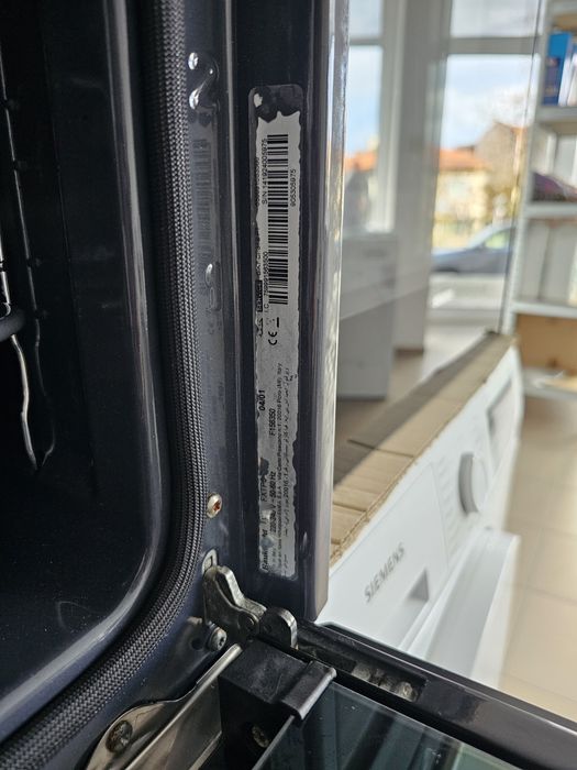 Фурна за вграждане BAUKNECHT