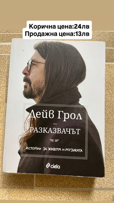 Книги  - booktok