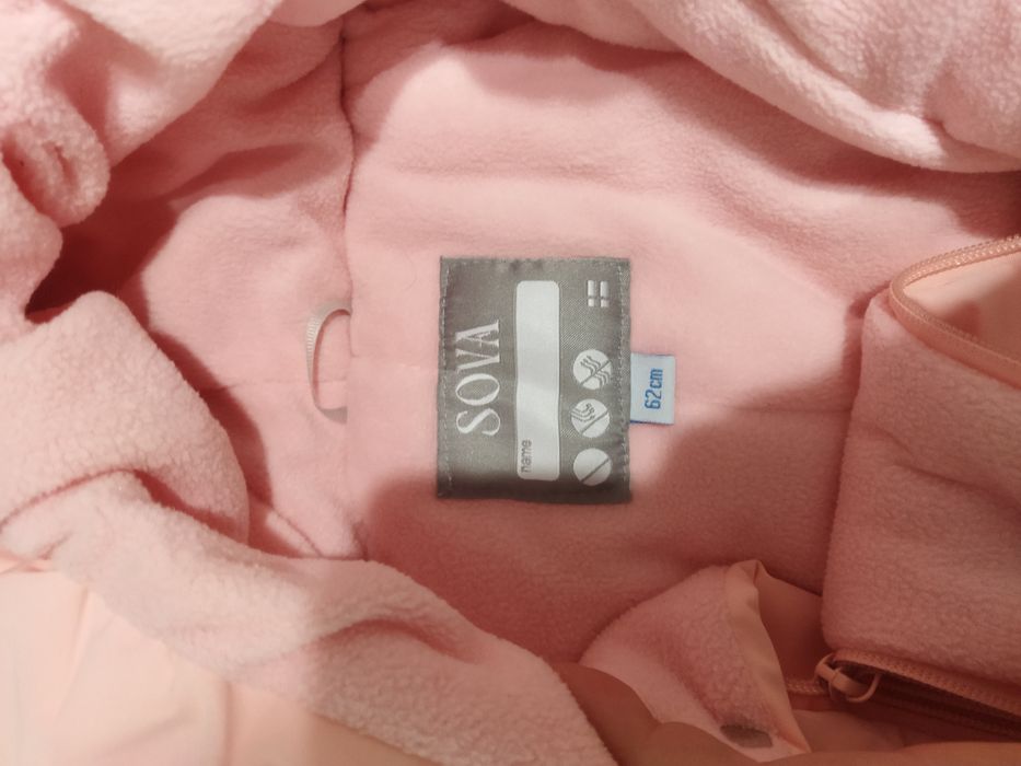 Продам детский зимний комбенизон