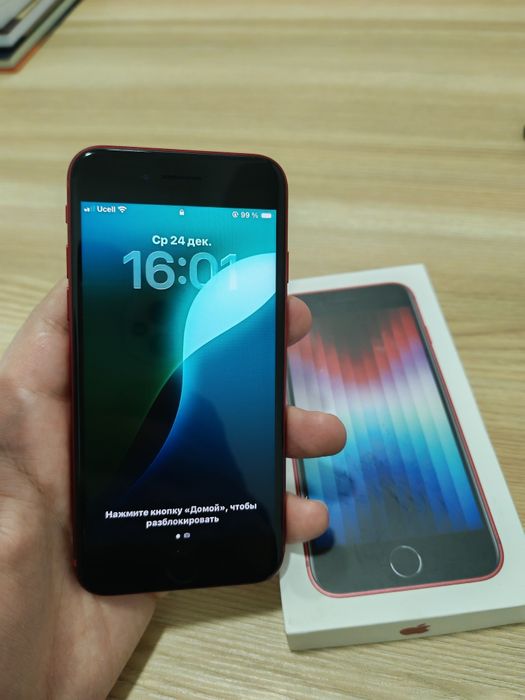 Iphone se2022 Red product