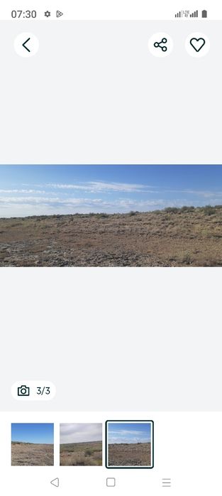 Фазенда жер сатамын жайлым жер сатамын жер жайлым жер сатамын жайлым ж