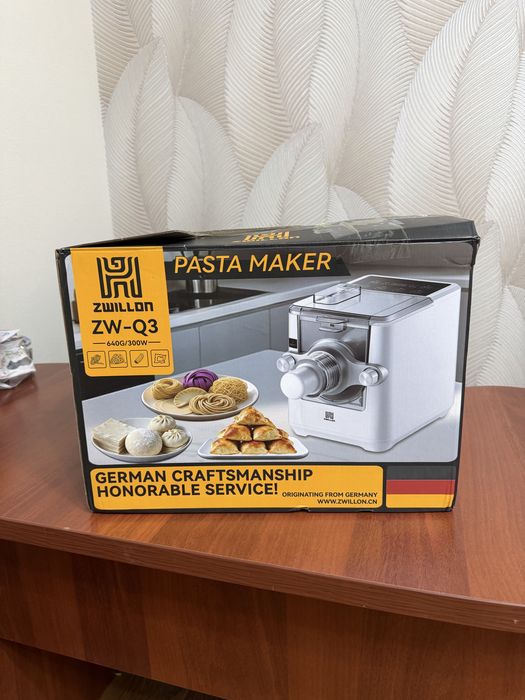 Продаётся, новая! Не пользовались