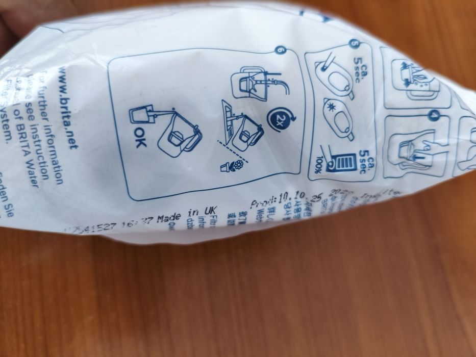 Филтър за вода Brita Maxtra