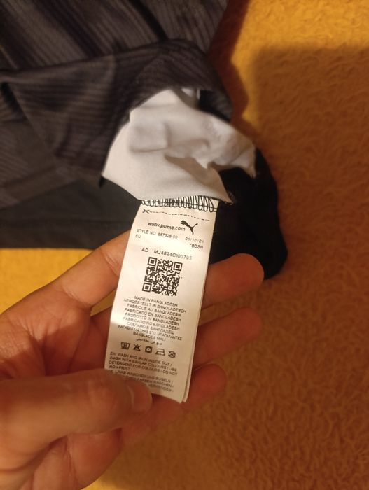 PUMA SPORT Спортно облекло за Тренировки