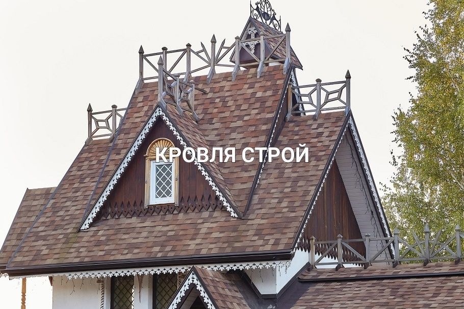 Кровля крыши (мягкая гибкая черепица)