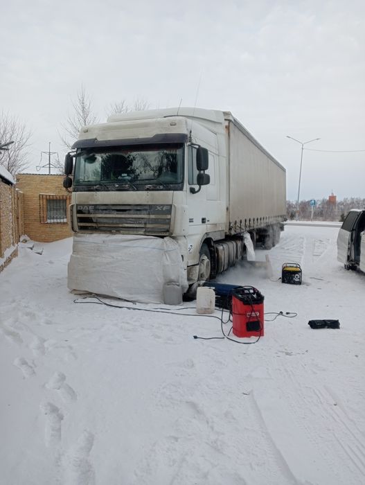 Услуги отогрева  прикурка