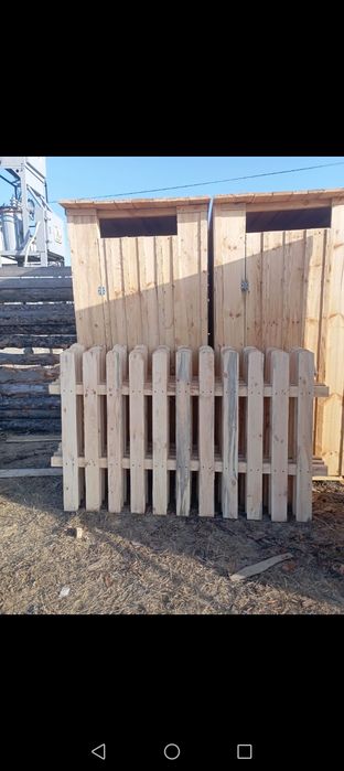 Продажа пиломатериалы