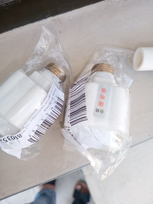 Разьем  защиты  от  електрического тока