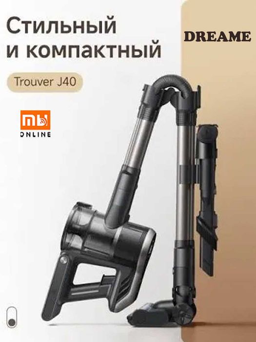 Беспроводной пылесос Xiaomi Dreame Trouver Vacuum Cleaner J40 (EU)