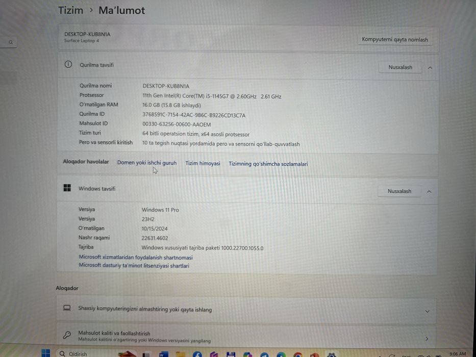 Micrasoft Surface Laptop (i5-1245U/256GB SSD)  Windows 11 Pro  23H2