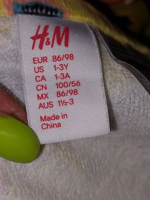 Плувни шорти и хавлиена кърпа