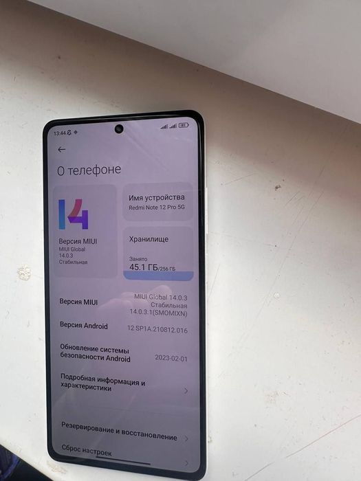 redmi note 12 pro 5G 256gb