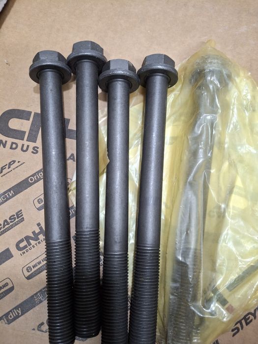 Запчасти IVECO Cursor13