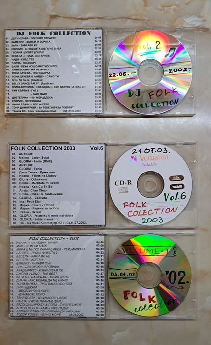 Колекция от компакт дискове CD