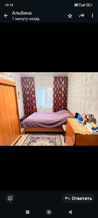 Дом Частный состояние хорошее