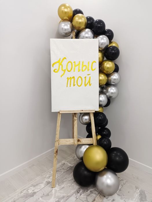 Мольберт жиналмалы