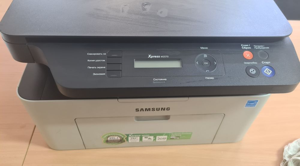Принтер самсунг сотилади . Нархи 600000 сум