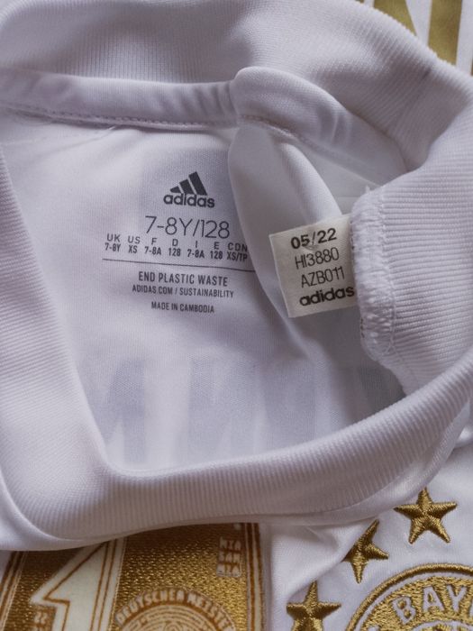 Tricou Fotbal Copii Bayern Munchen #7 Gnabry