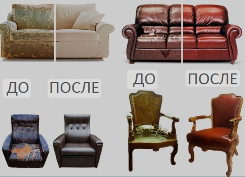 Перетяжка не дорого