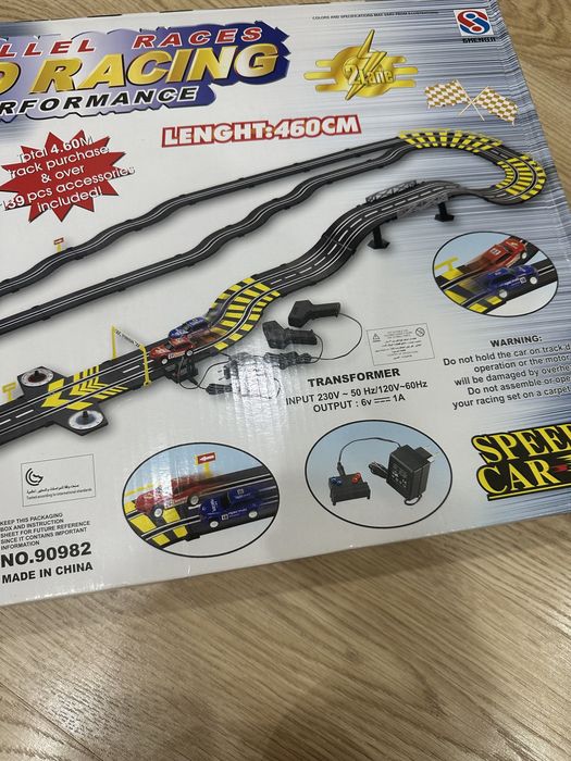 Трек гоночный с 2 машинками SPEED CAR