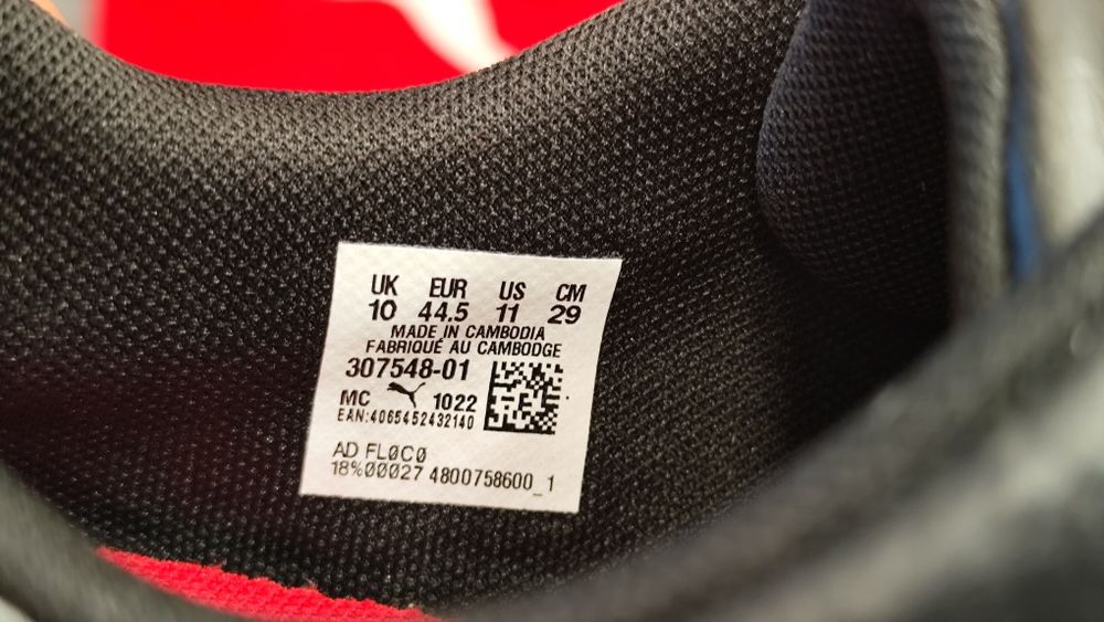 PUMA / Ferrari Neo Cat / Маратонки / Кецове