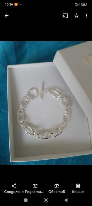 Масивен сребърен ланец, масивна сребърна гривна. В кутия