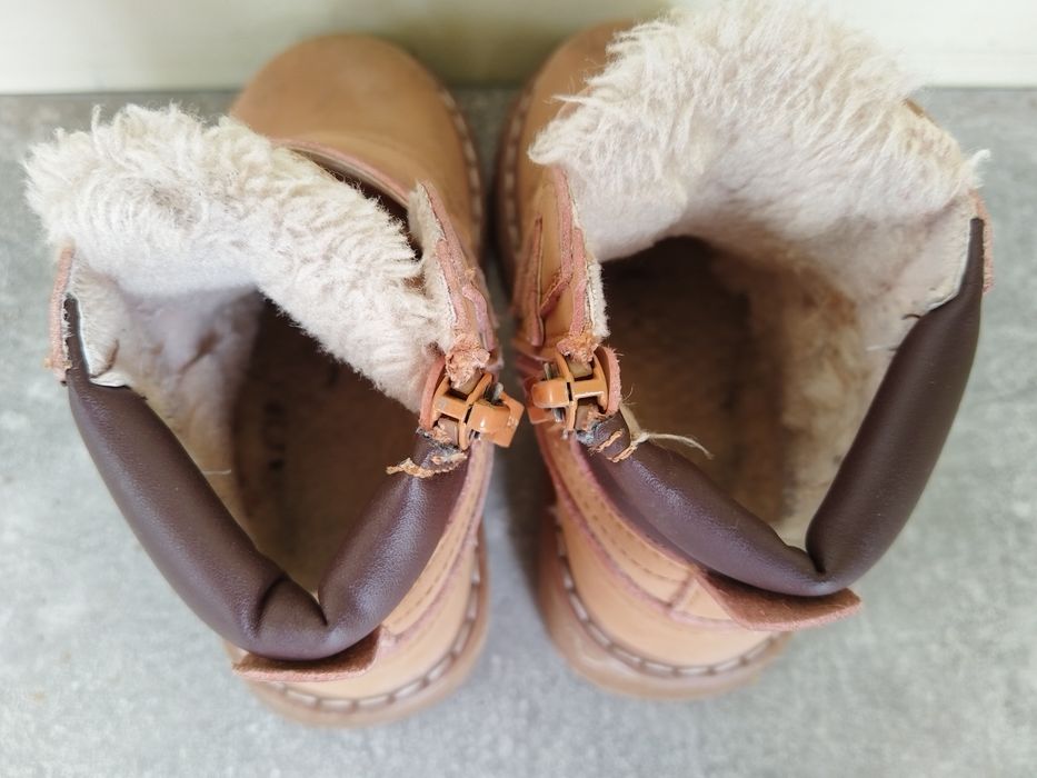 Детски боти Next